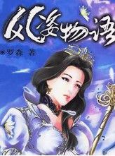 一周上新|邓超黄晓明对打，戛纳影帝高分获奖作引进，《海上钢琴师》再度重映